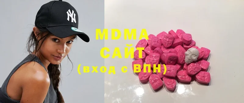 сайты даркнета официальный сайт  Тюмень  MDMA Molly  где найти  